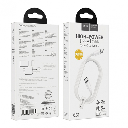 Кабель Type-C – Type-C HOCO X51, 2.0м, 5.0A, 100Вт, QC3.0, PD3.0, цвет: белый