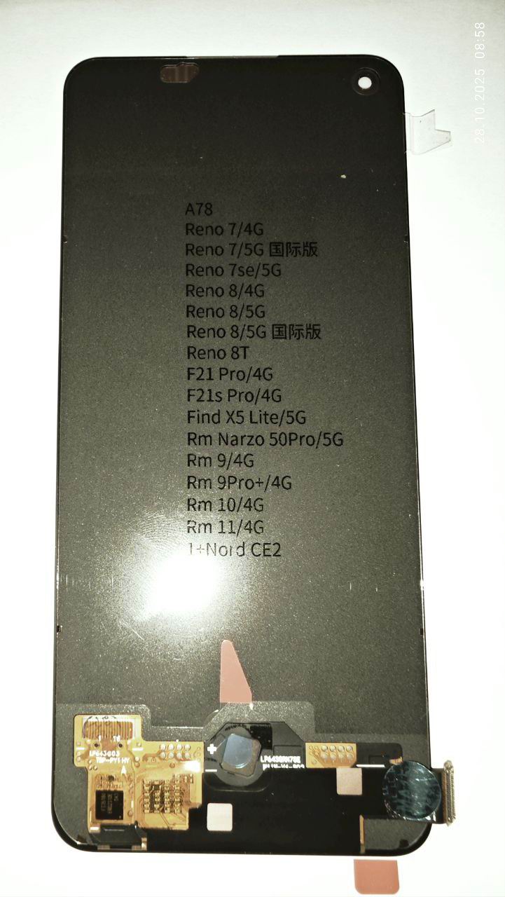 Дисплей для OPPO A78 4G (CPH2565)/ Realme 11 4G/ Realme 10 4G/ Realme 9 4G/Realme 9 Pro Plus 4G/ Reno 7/ 7SE/Reno 8/8T с тачскрином Черный – (OLED)