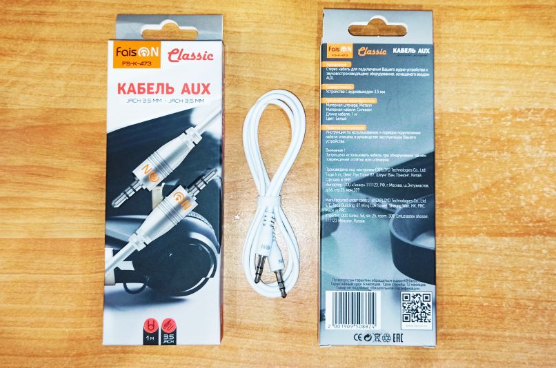 Кабель AUX, Jack 3,5mm(m) – Jack 3,5mm(m) FaisON FS-K-472, Classic, 1.0м, круглый