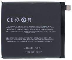 Аккумулятор для Meizu BA881 ( 15 )