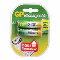 Аккумуляторная батарея “AA” GP 2500 mAh ( 2 шт. в блистере ) Цена за пару!