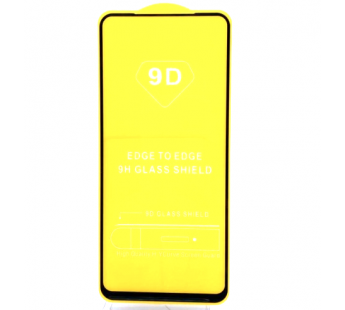 Защитное стекло “Полное покрытие” для Realme 8 Черное