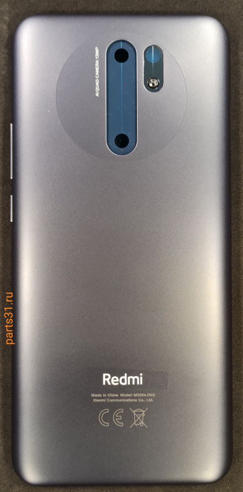 Задняя крышка для Xiaomi Redmi 9 Серый