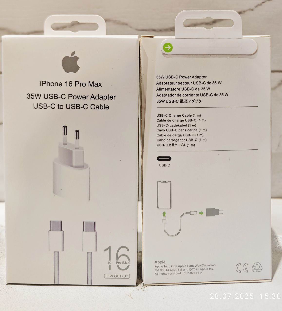 СЗУ для iPhone 16 pro Max 35W USB-C + кабель USB-C to USB-C