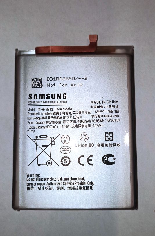 Аккумулятор для Samsung EB-BA536ABY (Galaxy A33 5G/A53 5G SM-A336/A536) Премиум