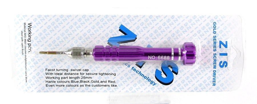 Набор отверток NO:8660 6688 (5 насадок)