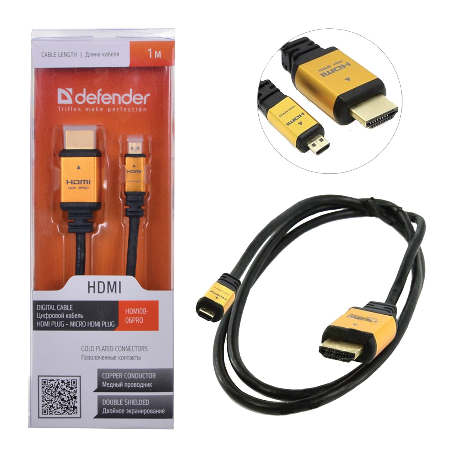 Кабель HDMI – micro HDMI Defender HDMI08-04PRO, 1.0м, круглый, резина, цвет: чёрный