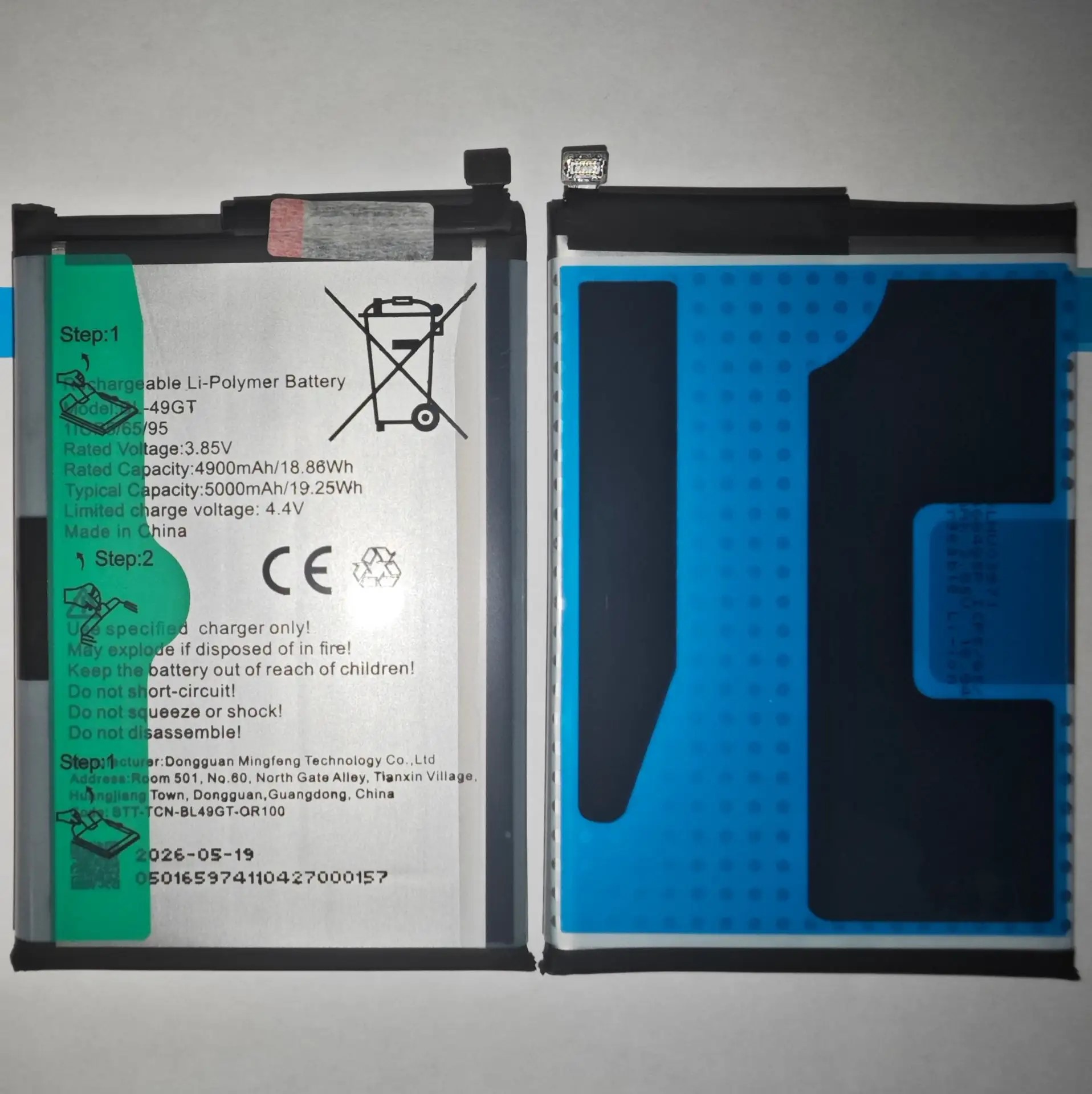 Аккумулятор для Tecno BL-49GT (Camon 17P /Camon 18 /Camon 19 Neo /Tecno Spark 9 Pro) OR100