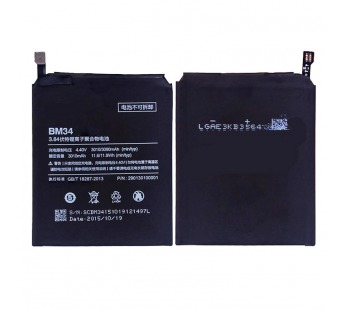 Аккумулятор для Xiaomi BM34 ( Mi Note / Mi Note Pro )