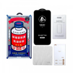 Стекло защитное для SAMSUNG S24 Plus / S25 Plus (S926B) Remax GL-27