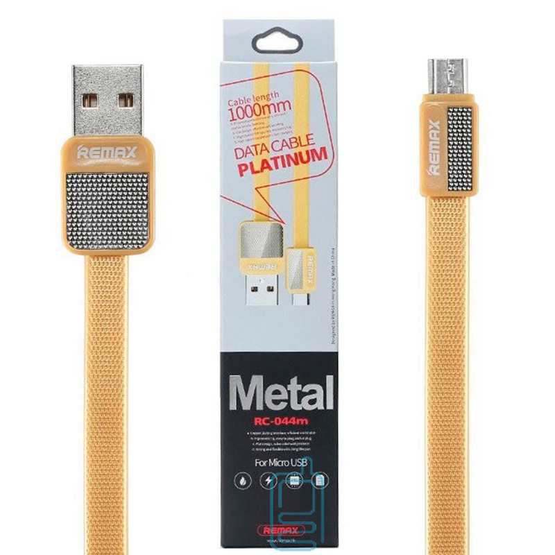 Кабель USB – Tupe-C Белый 3,0 тех.уп