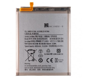 Аккумулятор для Samsung EB-BG996ABY ( G996B S21+ ) Премиум