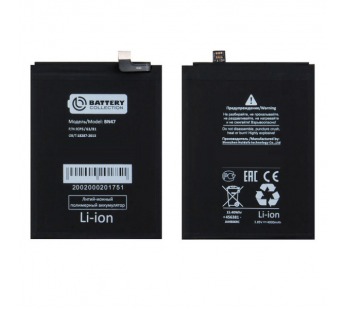 Аккумулятор для Xiaomi BN47 ( Mi A2 Lite/Redmi 6 Pro ) – Battery Collection (Премиум)