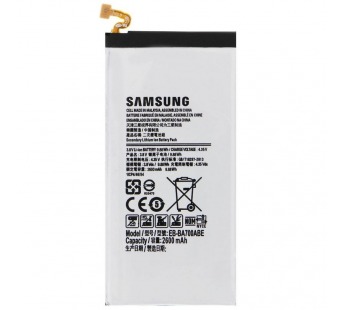 Аккумулятор для Samsung EB-BA700ABE A7 2015 (A700)  OEM
