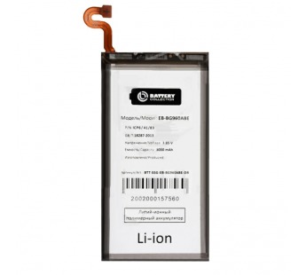 Аккумулятор для Samsung EB-BG960ABE ( G960F S9 ) – Премиум