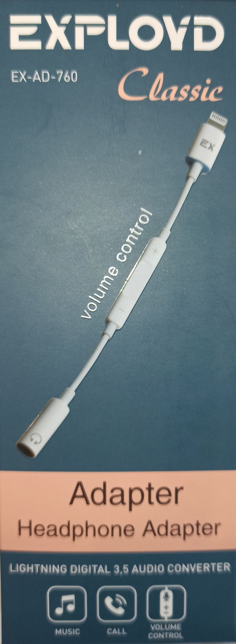 Переходник / адаптер для наушников Lightning / выход 3,5 на iPhone Exployd EX-AD-760, 0.2м белый