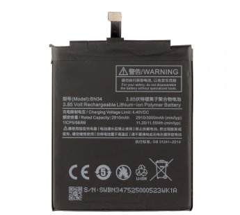 Аккумулятор для Xiaomi BN34 ( Redmi 5A ) – Battery Collection (Премиум)
