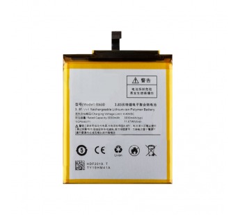 Аккумулятор для Xiaomi BN30 ( Redmi 4A ) – Battery Collection (Премиум)