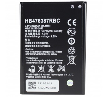 Аккумулятор для Huawei HB476387RBC ( Honor 3X/G750 )