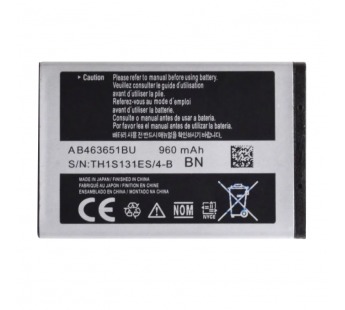 Аккумулятор для Samsung AB463651BU ( L700/B3410/B5310/C3200/C3222/C3312/C3500/C3510 )Премиум
