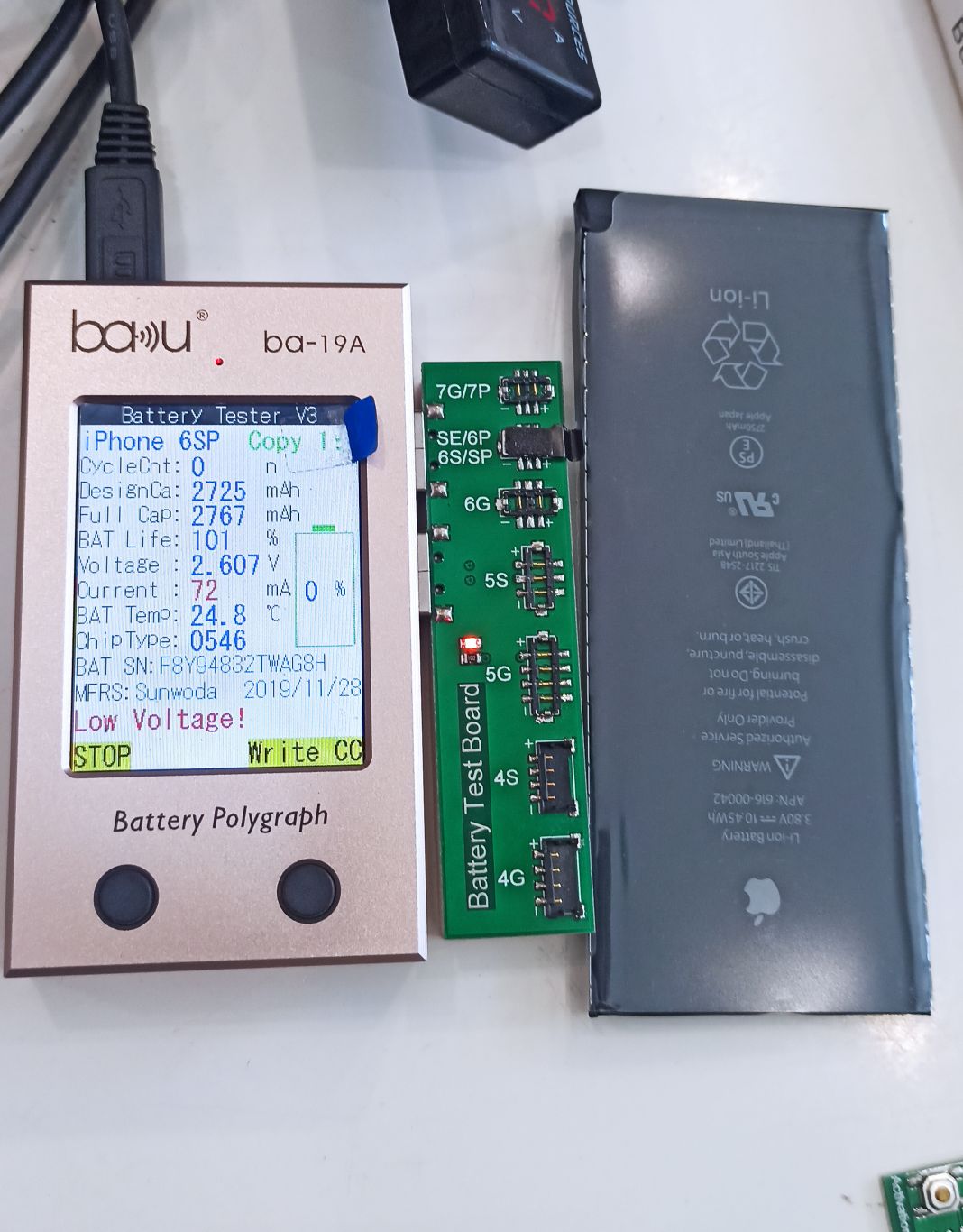 Аккумулятор для iPhone 6S Plus/ iPhone 6 Plus – Original ( бел.коробка с яблочком+ скотч АКБ )(отображает % ёмкости в настройках iPhone)