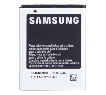 Аккумулятор для Samsung EB-F1A2GBU (S2)/ EB484659VU  i9100/i9103/ i8150/i8350/S8600/5690
