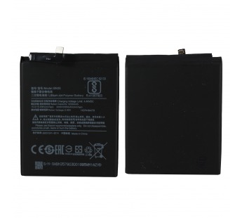 Аккумулятор для Xiaomi BN35 ( Xiaomi Redmi 5 )