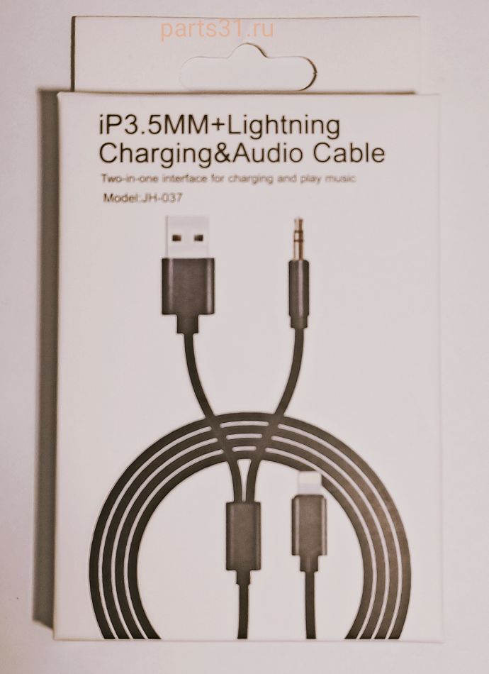 Кабель AUX 3,5 – Lightning – 2 в 1 для [3.5 mm – USB] Черный