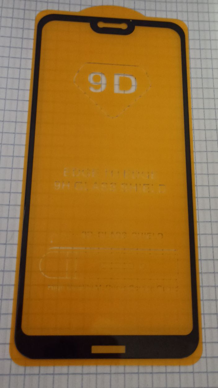 Защитное стекло для Huawei P20 Lite Черное (полное покрытие)