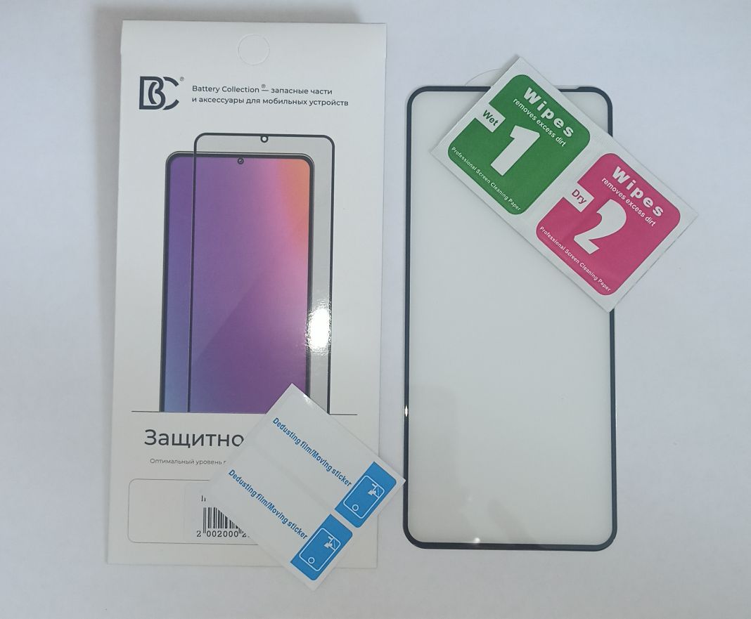 Защитное стекло “Премиум” для Xiaomi Redmi Note 8T Черное