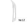 Лезвия для скальпеля №12 (10 шт.)
