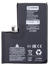Аккумулятор для iPhone 13 Pro Max усиленная (4700 mAh) BC Премиум