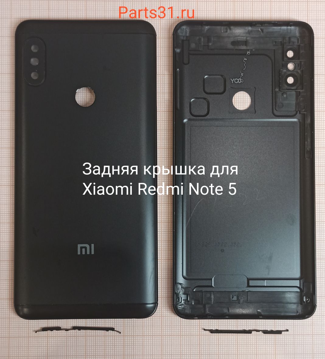 Шлейф для Xiaomi Redmi Note 14 4G на кнопки громкости/включения