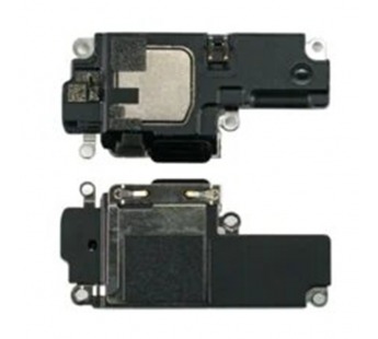 Звонок для iPhone 12 / iPhone 12 Pro