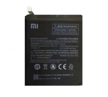 Аккумулятор для Xiaomi BM37 ( Mi 5S Plus )