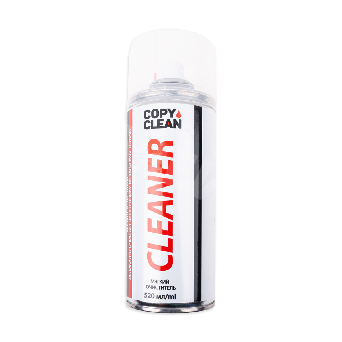 Спрей-очиститель CopyClean CLEANER (520 мл)
