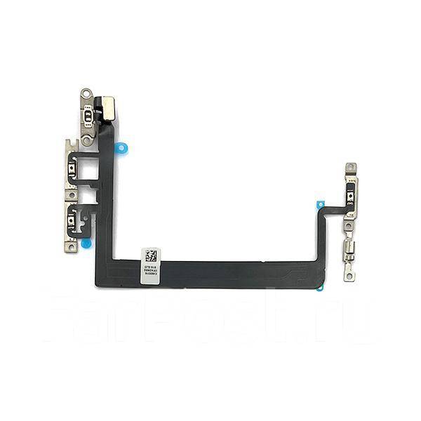 Шлейф для iPhone 13 на кнопку включения/кнопки громкости OR