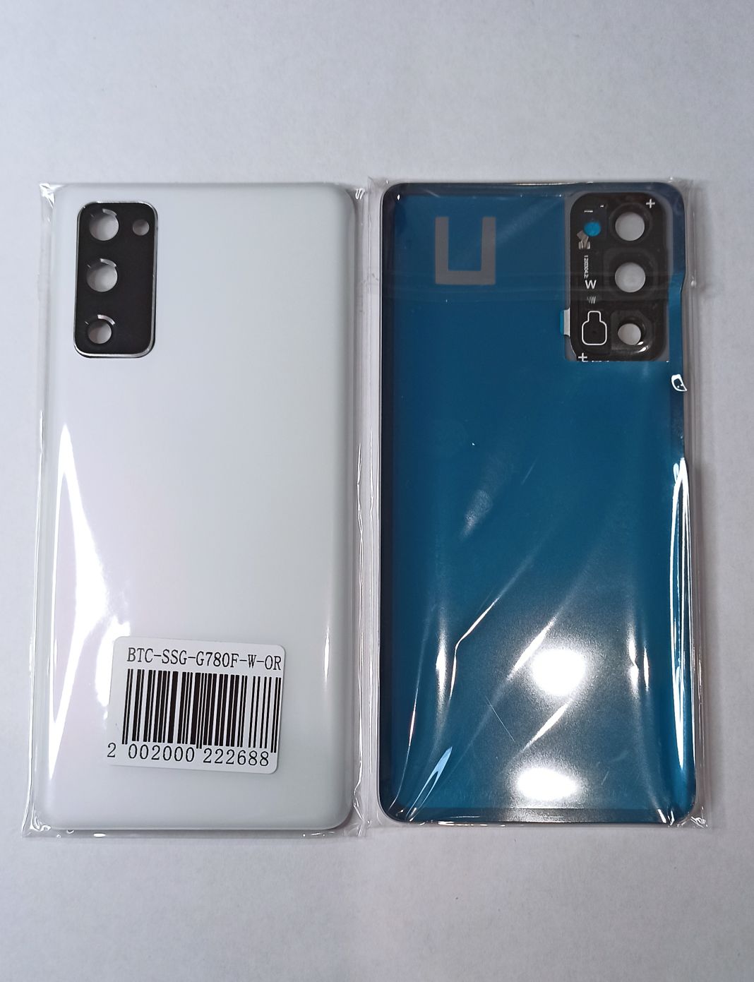 Задняя крышка для Samsung G780F Galaxy S20 FE Белый – OR
