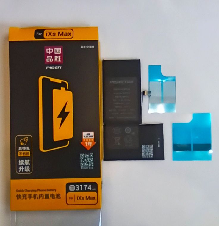 Аккумулятор для iPhone 13 Pro (IOS 18, IOS 26) Battery Collection с верификацией (Премиум) – усиленная 3300 mAh