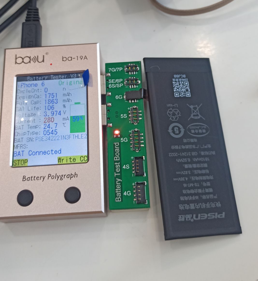 Аккумулятор для iPhone 6 (Pisen Orig Chip) 1810 mAh