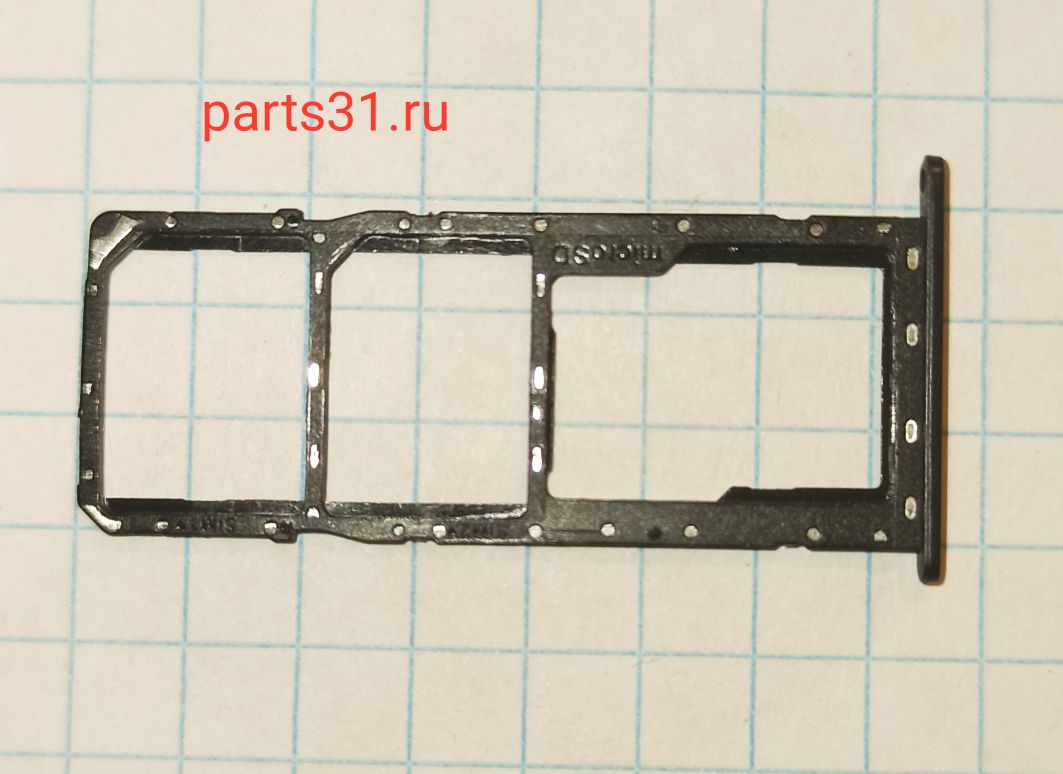 Контейнер SIM Samsung A015F/M015F (A01/M01)/ A11 Черный