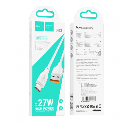 Шлейф для Infinix Smart 7 HD (X6516) плата на системный разъем/разъем гарнитуры/микрофон – OR