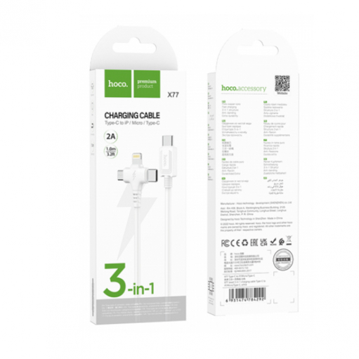 Кабель Type-C – Type-C, 8 pin, микро USB HOCO X77 Jewel, 1.0м, 2.0A, цвет: белый