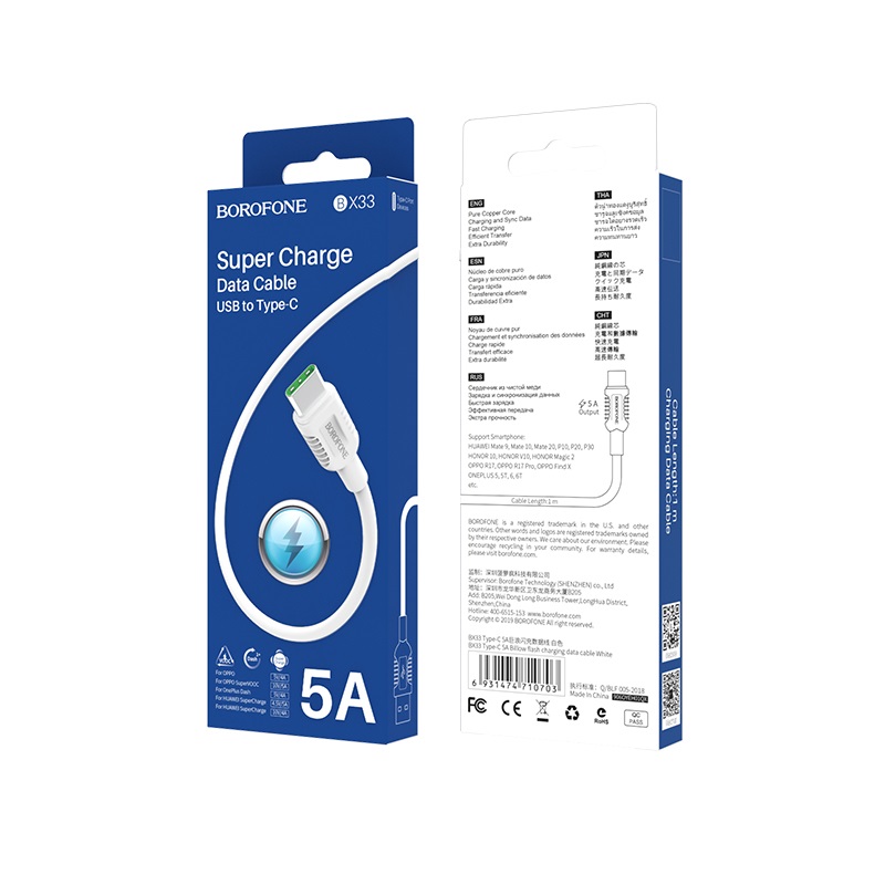 Защитное стекло “Премиум” для iPhone 17 Pro Max Черный (Закалённое+, полное покрытие)