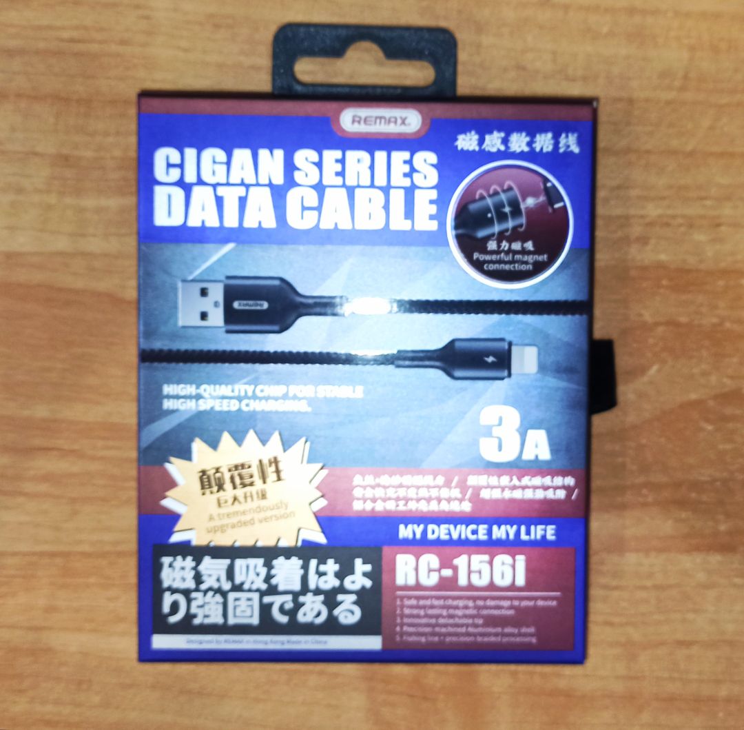 Кабель USB магнитный- Lightning ( 8 pin для iPhone ) Remax RC-156i 3A, ткань Черный