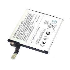 Аккумулятор для Nokia BP-4GWA ( 625/720 )