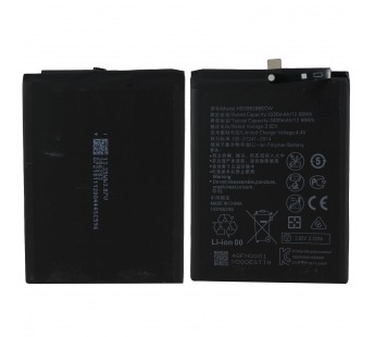 Аккумулятор для Huawei HB356687ECW Nova 2 Plus/2i/ Nova 3i/ P30 Lite/ Mate 10 Lite/ Honor 20S/7X Zevo
