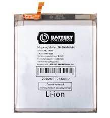 Аккумулятор для Samsung EB-BN970ABU ( N970F Note 10 ) Battery Collection (Премиум)