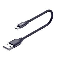 Кабель USB – Type-C  0,2 коротыш для powr bank