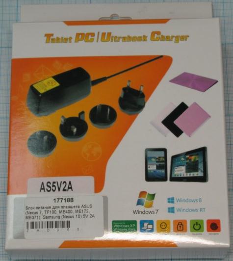 Сетевое зарядное устройстводля планшета ASUS Nexus 7 5V, 2A, 10W micro usb